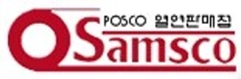 samsco